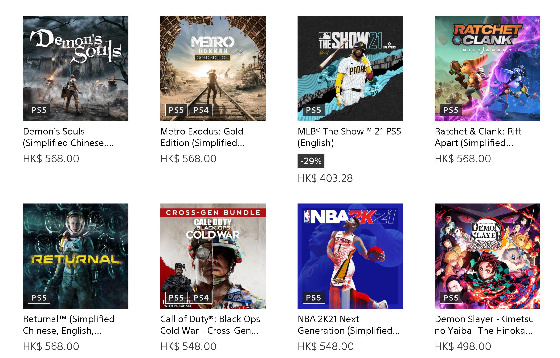 ps5游戏贵不贵,ps5游戏那么贵为什么还那么多人买