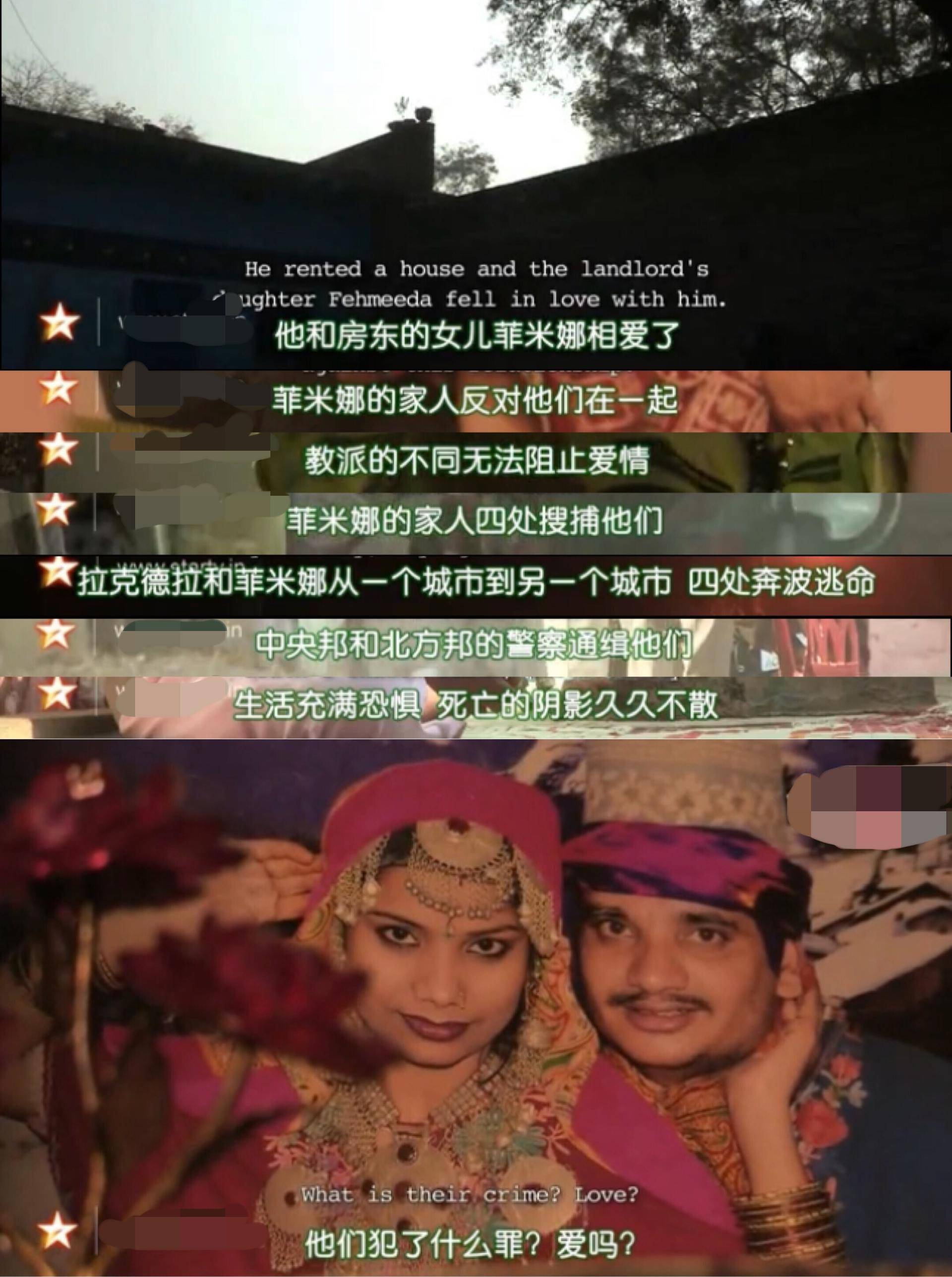 柠檬爱情原声,柠檬爱情创作的原声