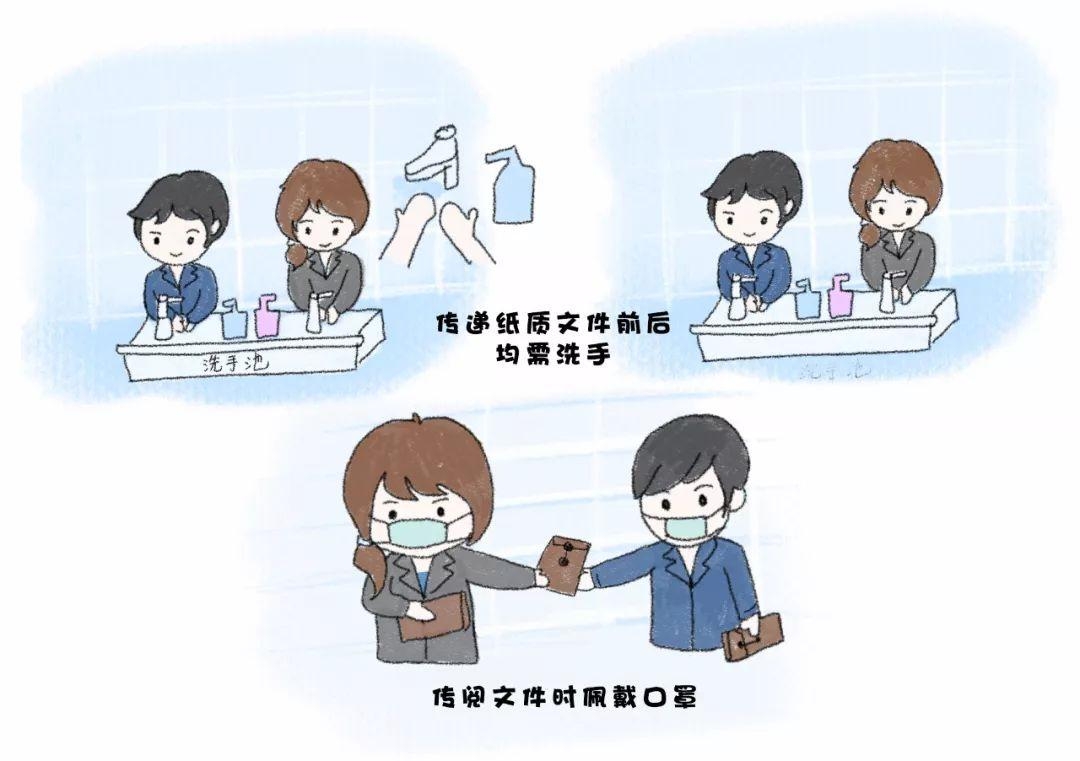 如何让孩子正确认识新型冠状病毒,怎么告诉孩子什么是新型冠状病毒