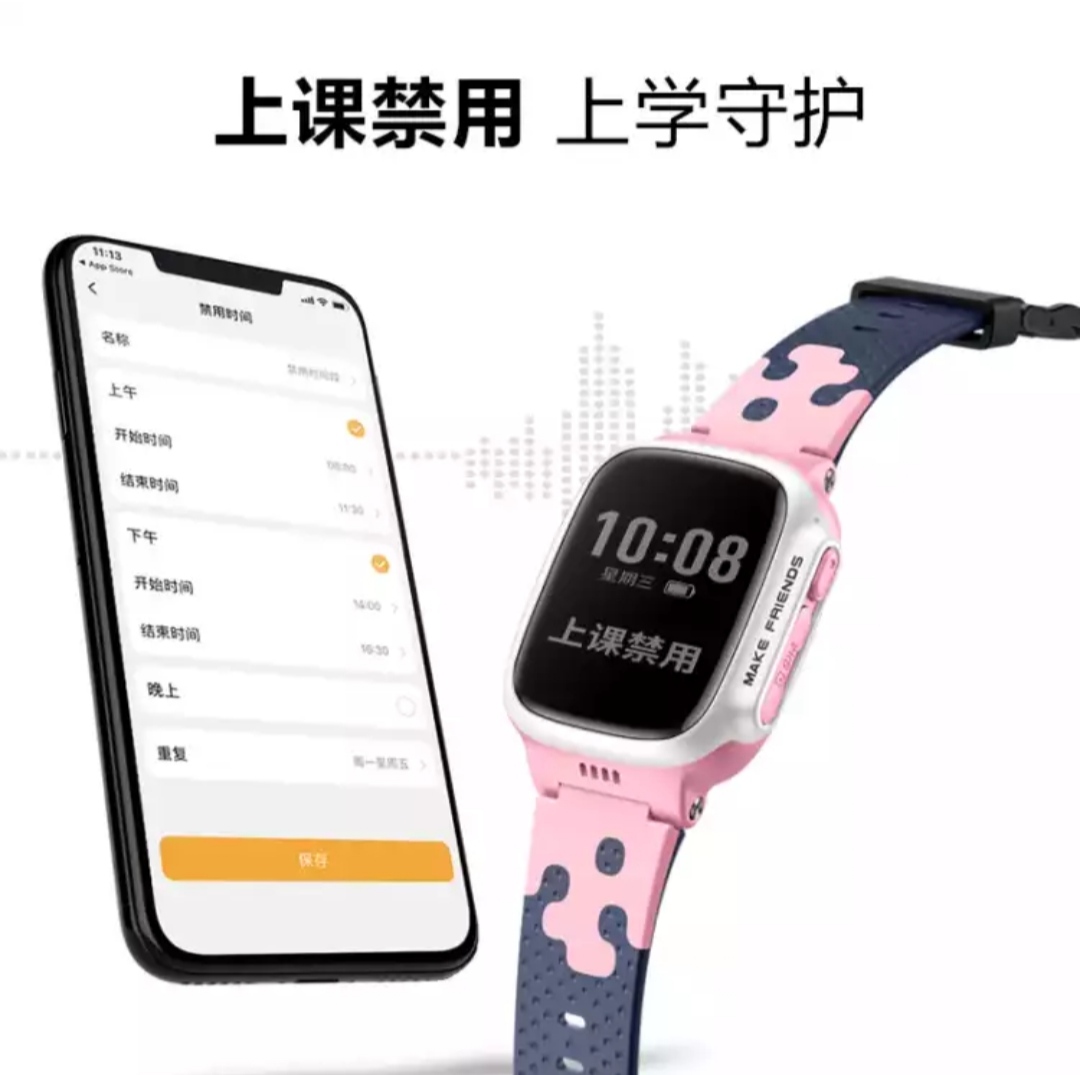 双12智能手表选购,智能手表选购指南