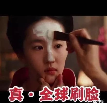 巩俐气场碾压陈道明,51岁巩俐与范冰冰同框不输气场