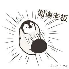 跨境电商与国际快递的联系,跨境电商出口物流和国际快递