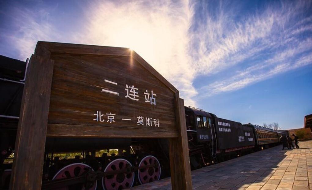 中国二十个运行里程最长的火车,全国历时最长的火车