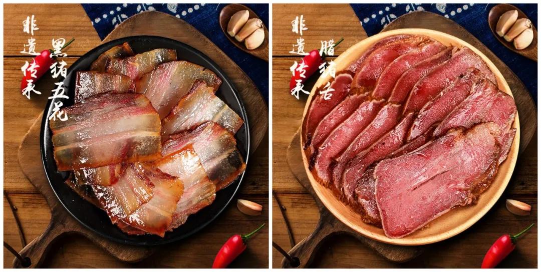 端午食博会暨特点农产品展13日开幕！绵乐眉成达资都来了