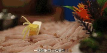 比顺德潮汕还生猛的海鲜之城，好吃到打个飞的也要去一趟