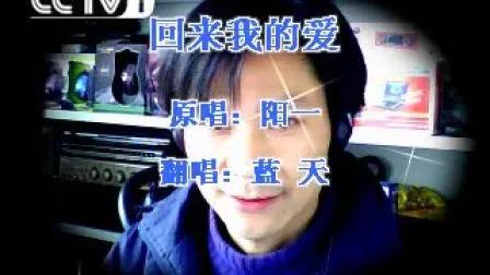 十多年前冷门歌曲,十几年前冷门歌