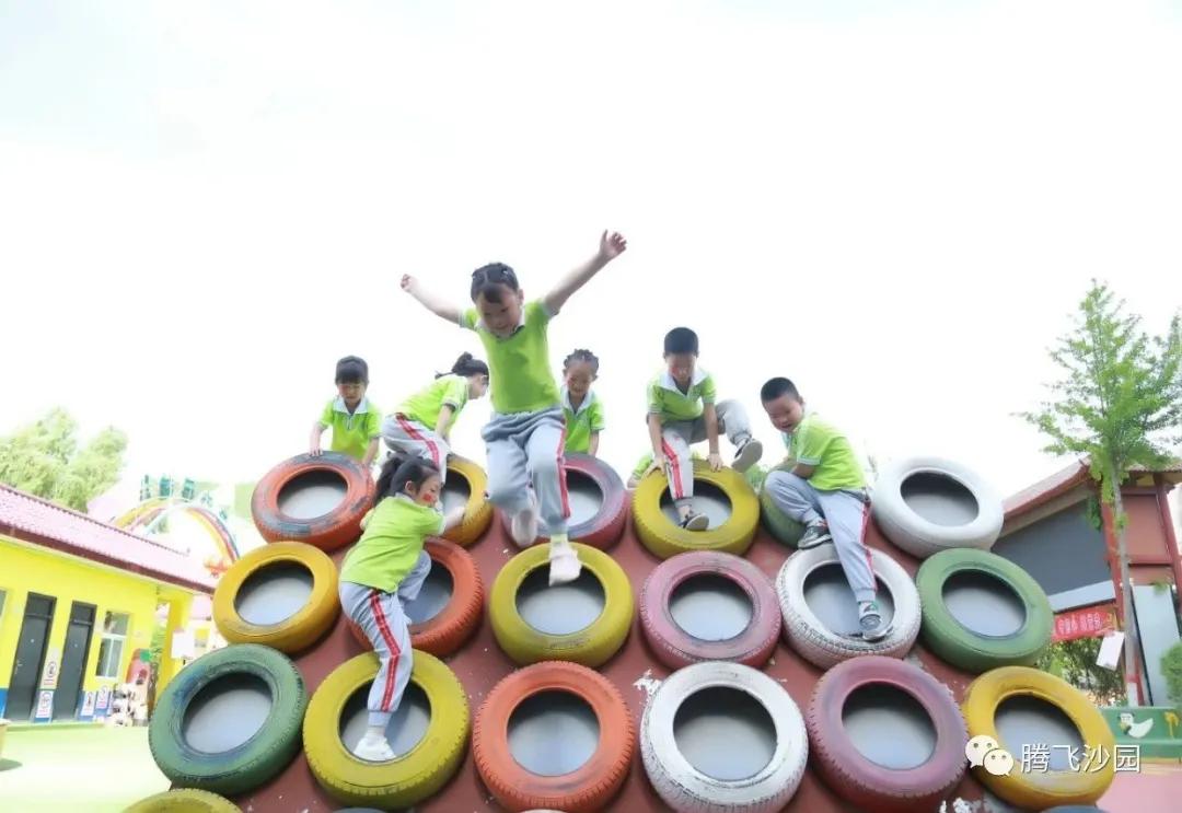 幼儿园我是小红军重走长征路游戏,小班重走长征路闯关游戏