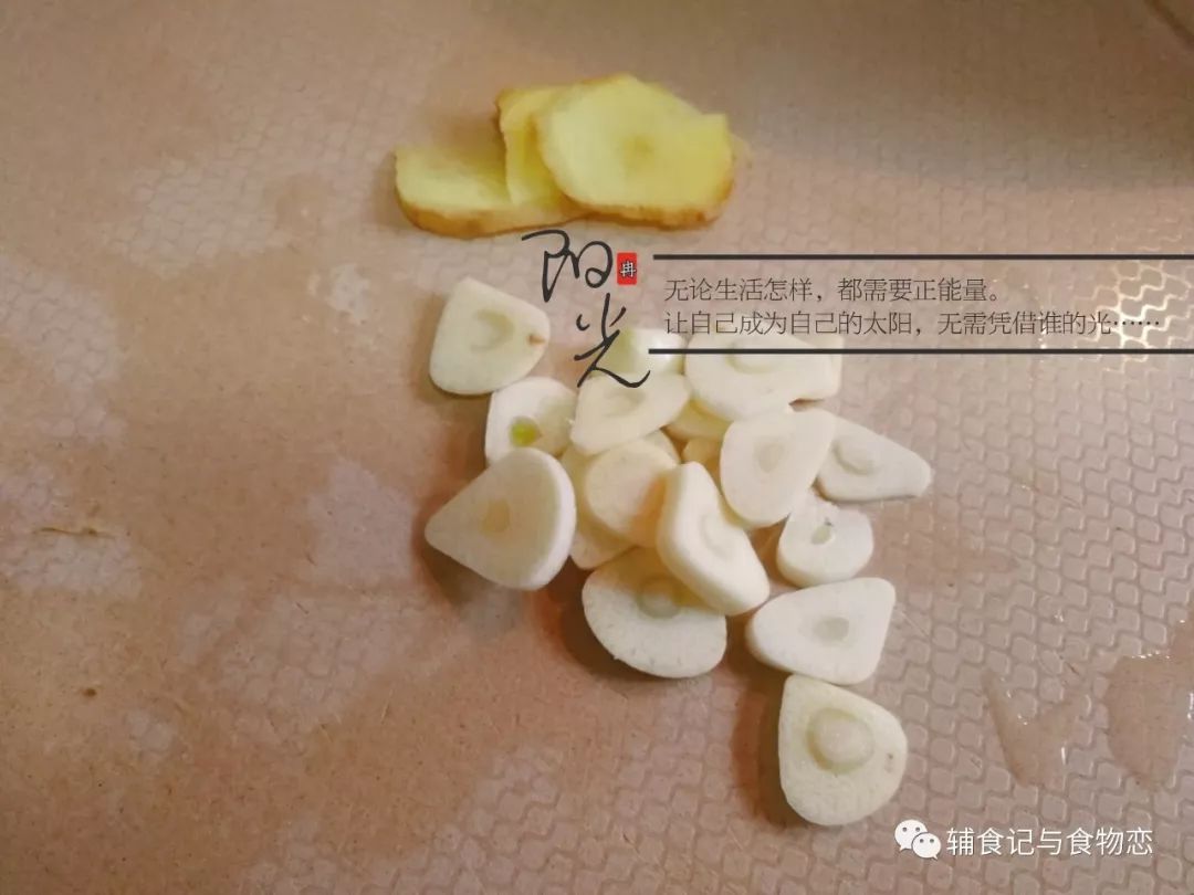 【食物恋】高升排骨，听说吃了就能步步高升哦！寓意和味道极好~