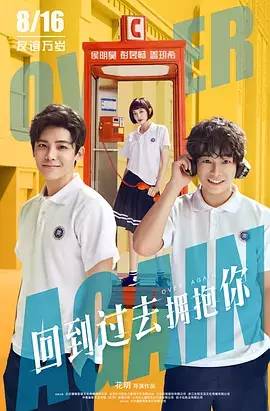 暑期观影指南大全,2019暑期观影指南