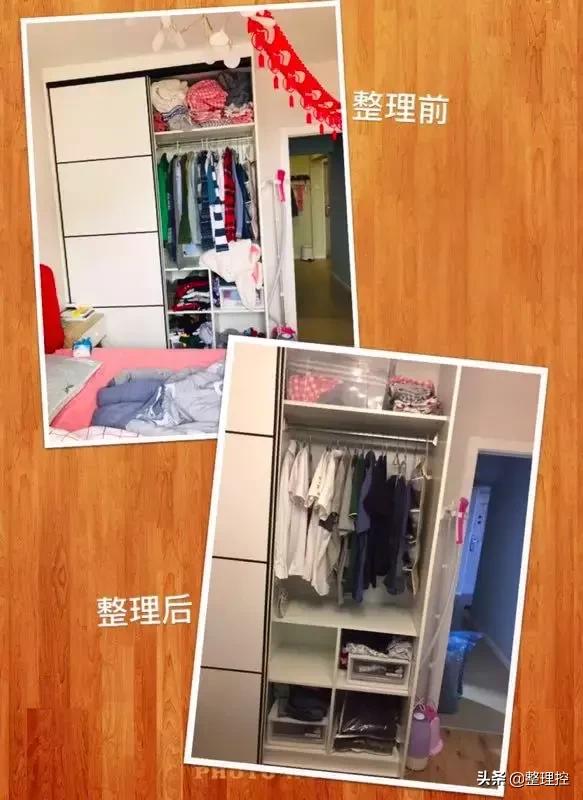 整顿前整顿后视频,整顿前整顿后图片