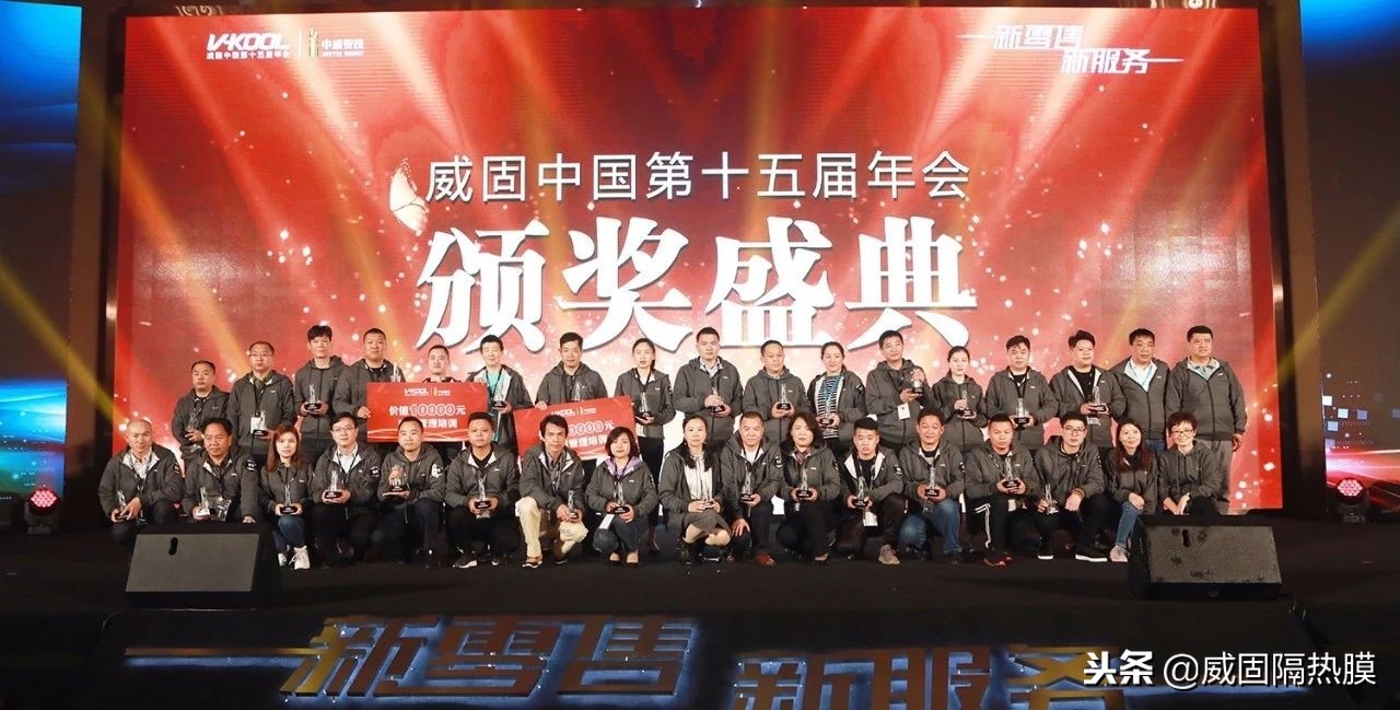 盛典视频回放完整版,盛典回忆完整版