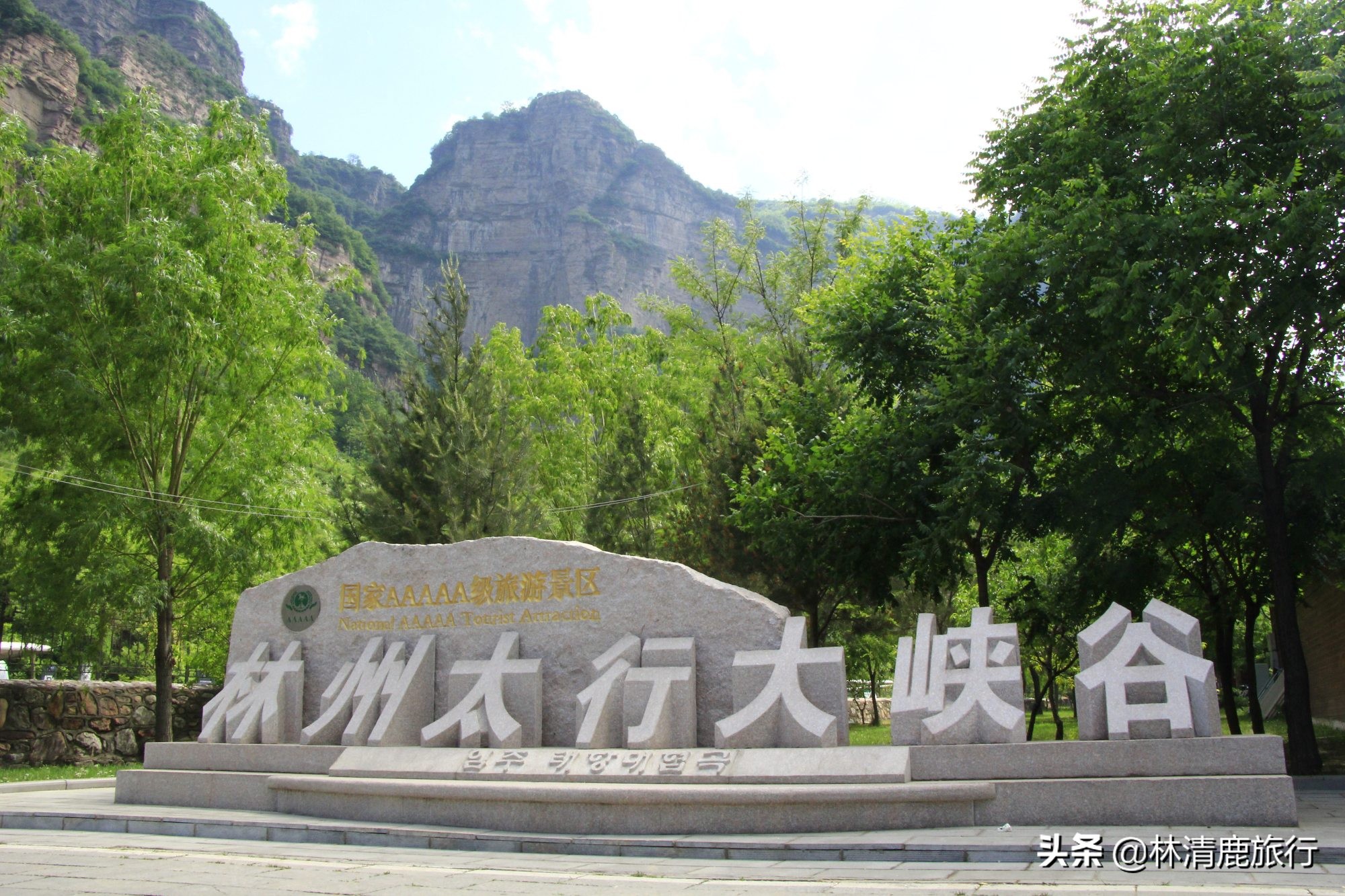 河南五一去哪玩比较合适自驾游,五一河南旅游3天最佳去处自驾游