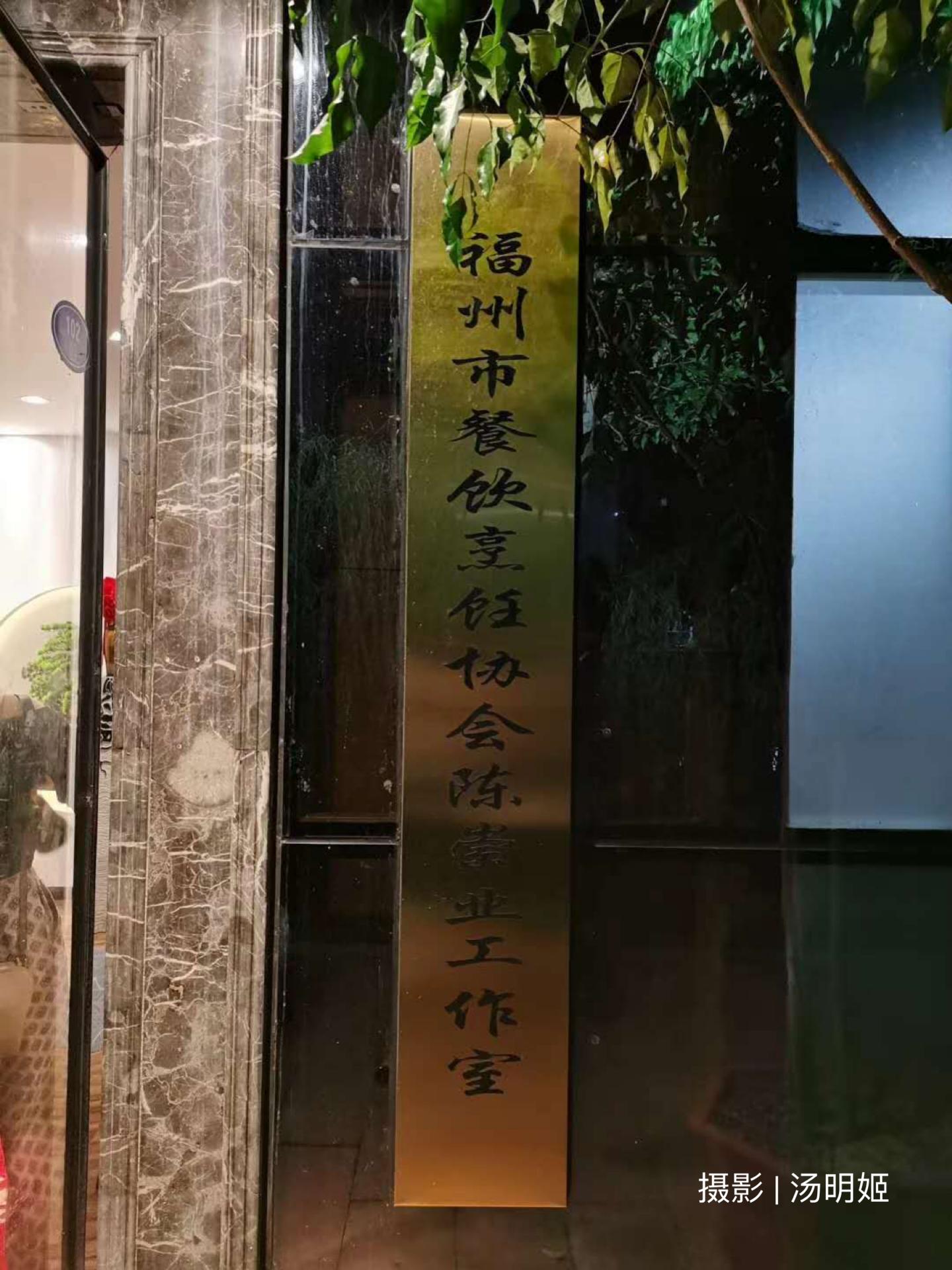 福建红糟排骨和红糟卤鸭怎么做,福建红糟黄花鱼