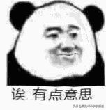 珍珠粉美白体膜真的有用吗,最新版用珍珠粉美白方法