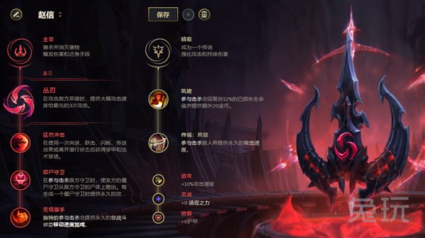 加里奥打ad卡牌,加里奥卡牌上分