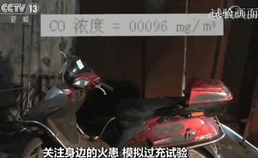 电动车72v石墨烯和铅酸电池的区别,电动车锂电和铅酸电池哪个更安全