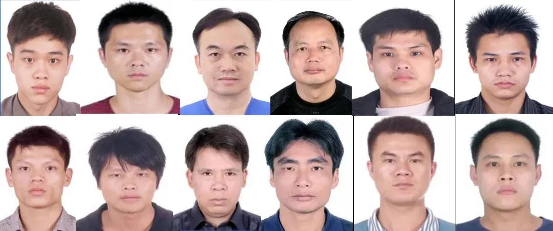 广西被通缉的在逃人员名单,广西通缉令在逃人员名单