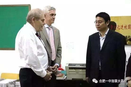 合肥一中加拿大高三,合肥一中加拿大高中2016