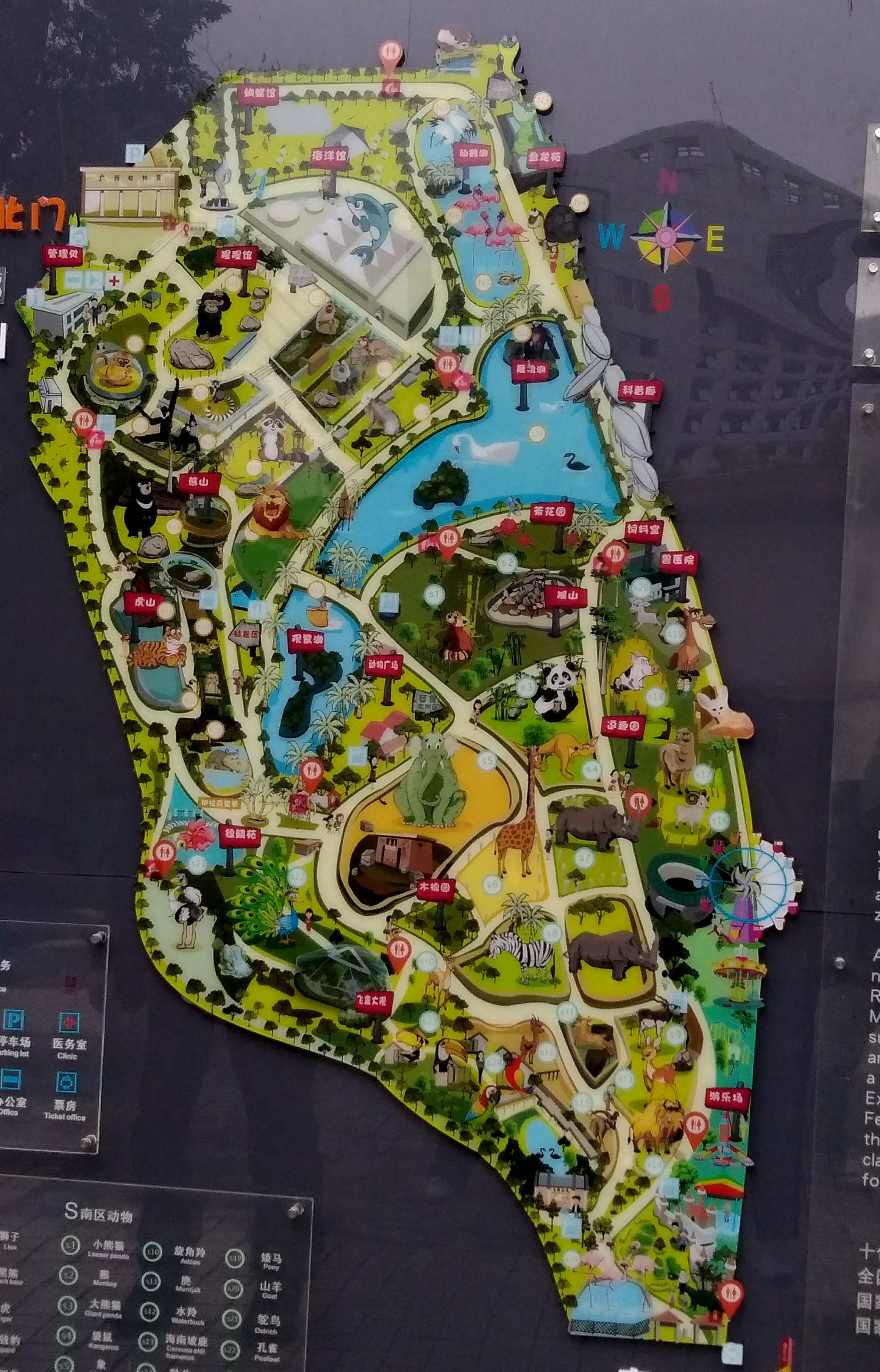 2022元旦广州有哪些好玩的地方,元旦广州哪里玩最合适