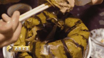 在*疆新**！你戴不了鸽子蛋，但喝得起鸽子汤！