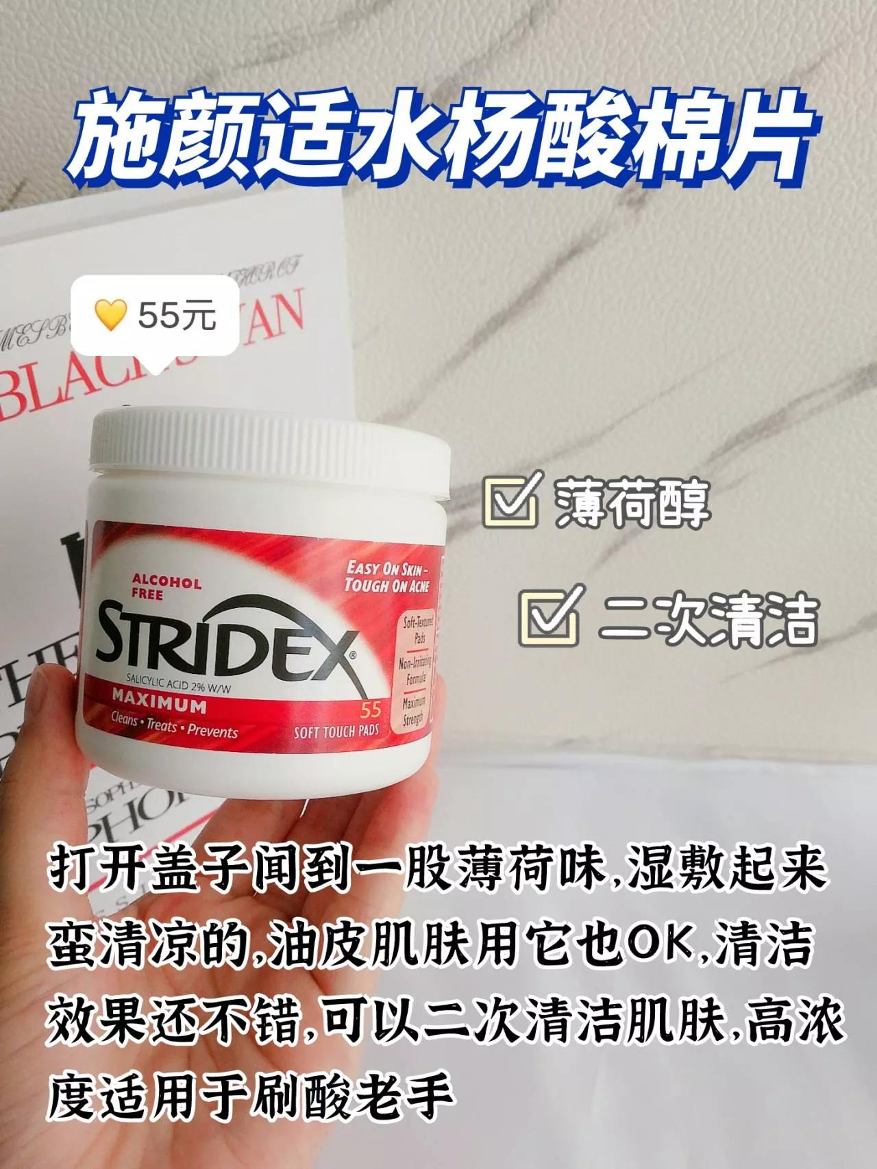 闭口粉刺痘痘反复发作怎么去根,如何快速祛痘痘