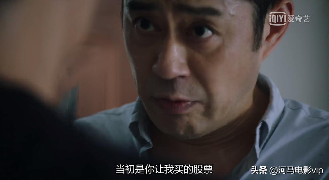 第一集就很刺激，国产片居然这么敢拍！