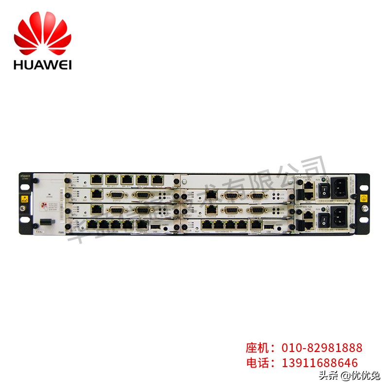 华为espaceu1960,华为espaceu1911交换机