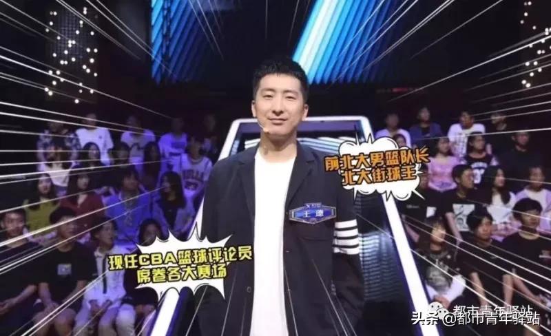 2000公里外的野球场，藏着他与篮球最深的热爱｜那些不一样的故事