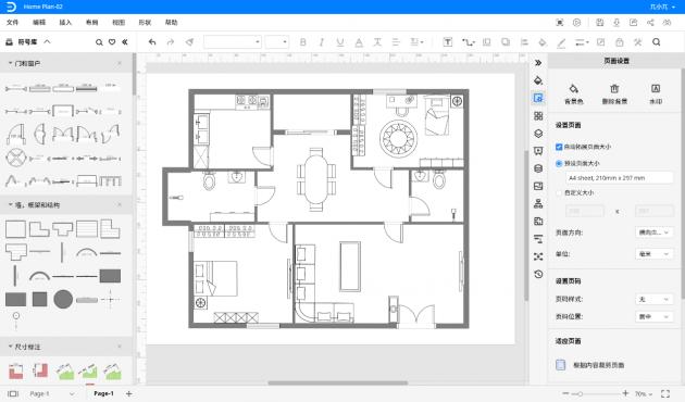 平面设计图最全网站,在线平面图设计工具