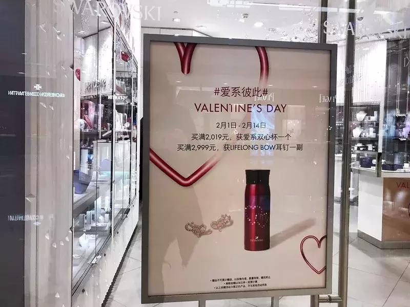 情人节怎么和直男要礼物,怎么提醒直男送情人节礼物