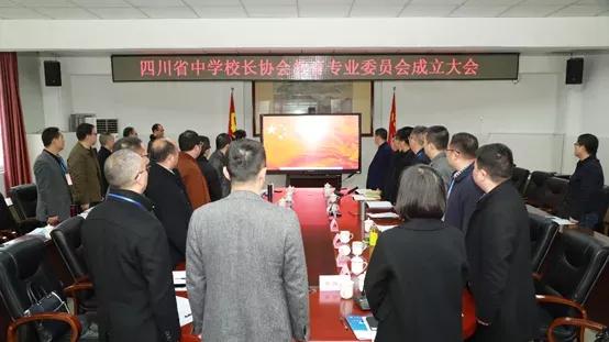 棠湖中学刘凯,双流棠湖中学刘凯简介