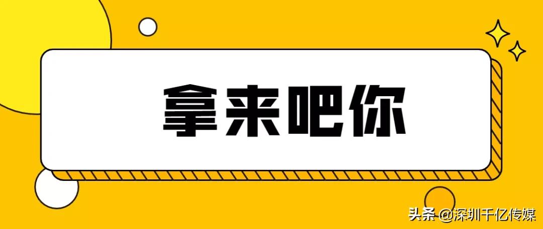 2021年十大词汇热词,2021年流行的网络热词有哪些