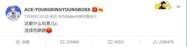 鹿晗黄子韬张艺兴现在还有联系吗,鹿晗张艺兴黄子韬关系现在怎么样