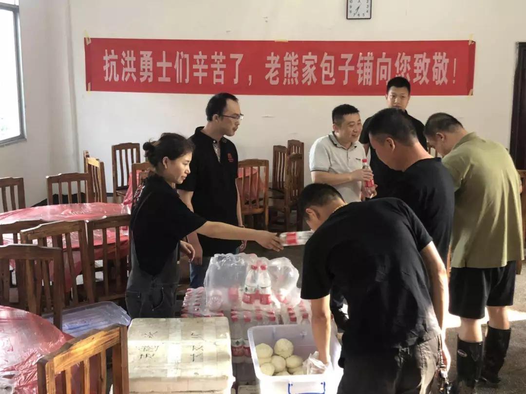 如何在县城开多家包子店,在小城市如何开家包子店