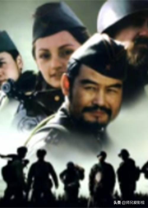 远东特遣队的远东在哪里,远东特遣队日军