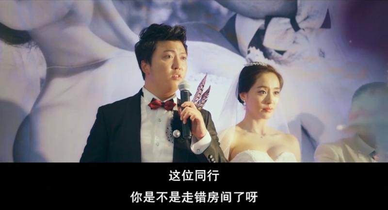 最时尚的网红婚礼,最盛大的婚礼网红