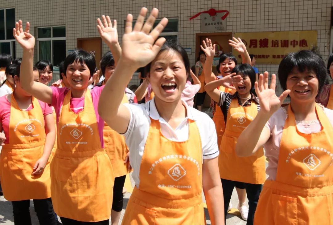 佛山月嫂薪资一般多少钱,广东佛山月嫂工资