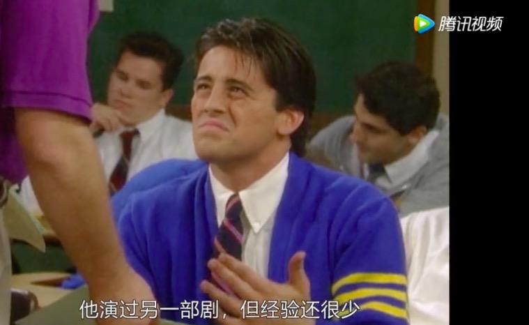 最后一次哭着打五星，《老友记》这次真的完了