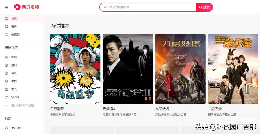 做剪辑的素材工具,短视频剪辑素材工具哪个好用一点
