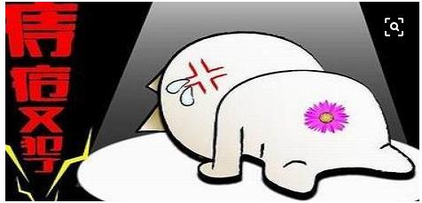 痔疮手术一定要切得平平整整才叫切干净吗？