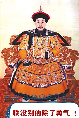 野驴说：他把孩子送去孤儿院却说“我真的真的没错！”