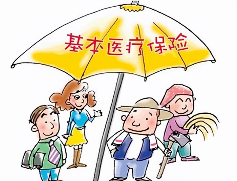 职工医疗保险一档二档缴费多少年,城乡医疗保险缴费有时间限制吗