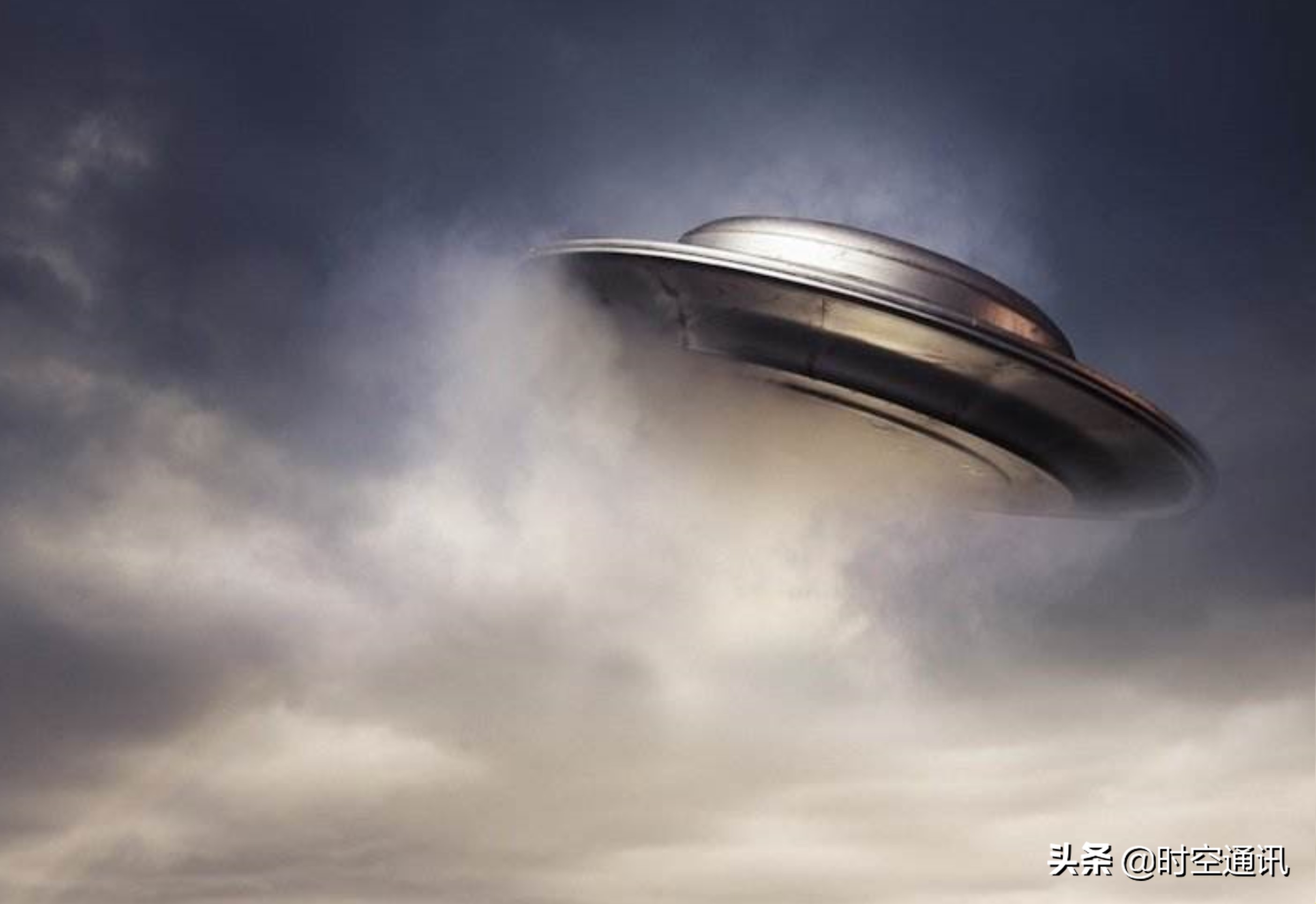 ufo是外星人的飞碟吗,外星人ufo反重力飞碟工作原理