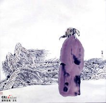 安丘峰山李氏家谱,中华姓氏李氏家谱