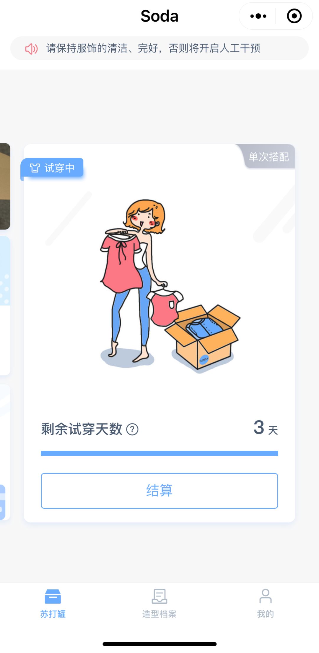 盲盒开箱很多快递,盲盒有人寄快递