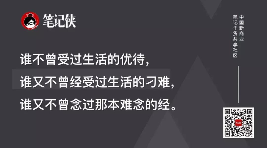 马云马化腾真实成功靠的是什么,马云马化腾赚钱之道