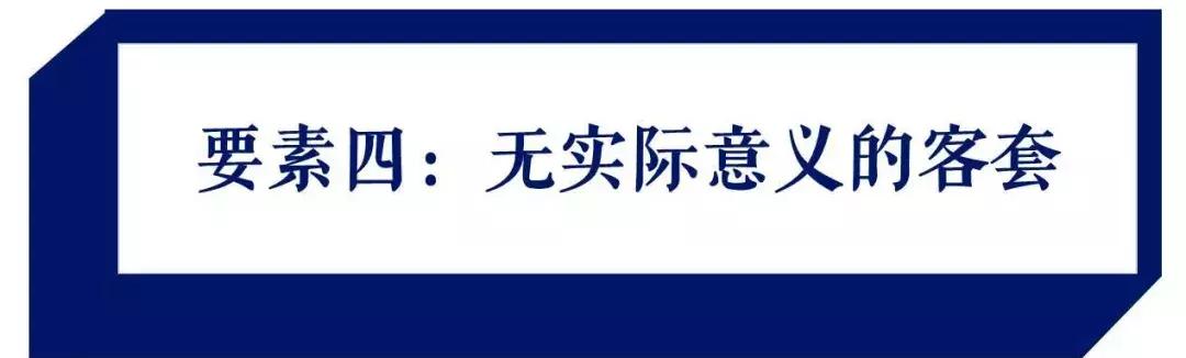 给国外教授发邮件的开头问候,国外怎么和教授邮件交流