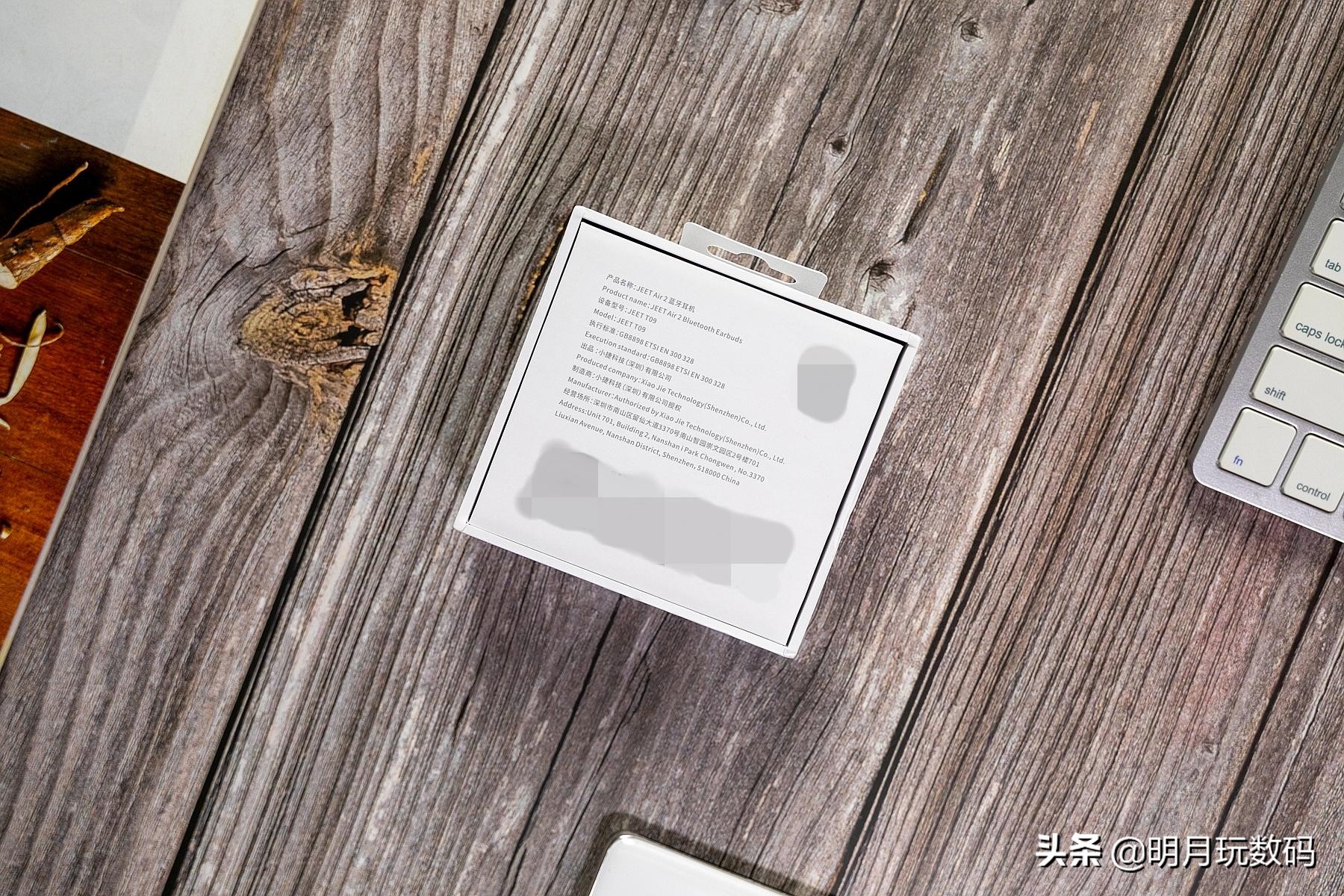 jeetair2,jeetair2评测视频