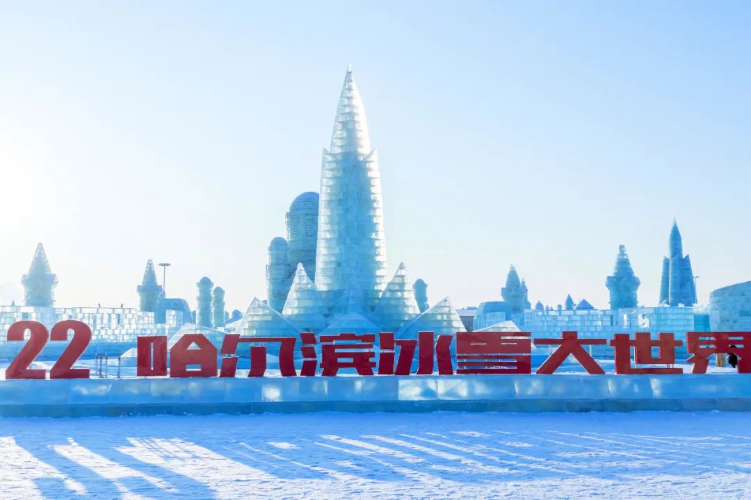 哈尔滨特点烧烤排行榜前十,哈尔滨必吃的10家烧烤