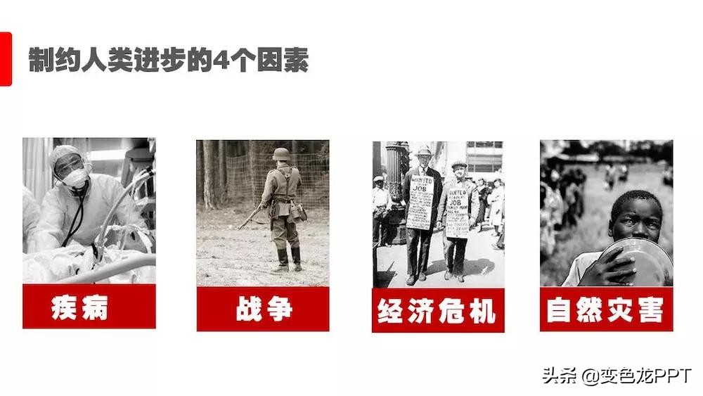 干货分享——你一直忽略的小色块，你一直不知的大妙用